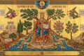 Lettura continua della Bibbia. Siracide: La Sapienza pone la sua tenda (cap. 24)